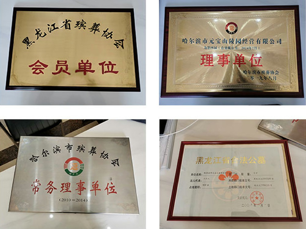 zizhirongyu.jpg