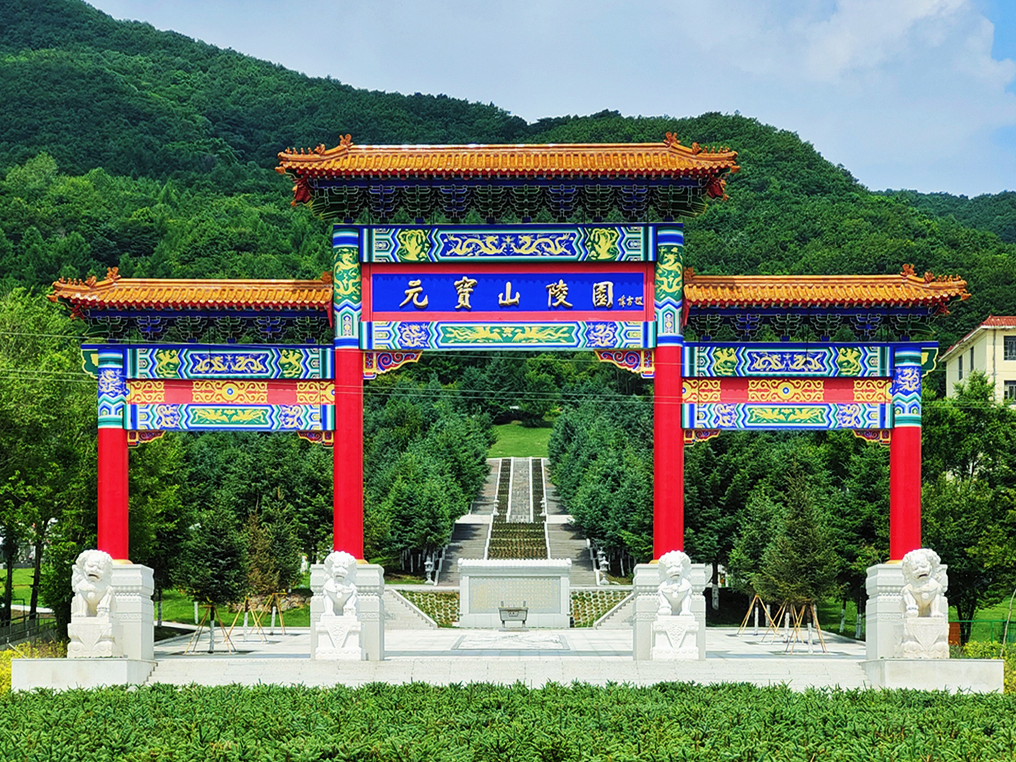 paifang.jpg